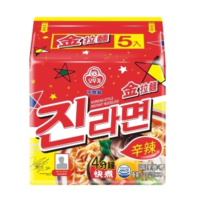 OTTOGI Jin Ramen (spicy)
