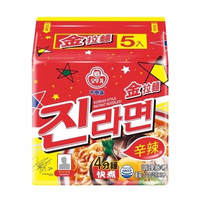 OTTOGI Jin Ramen (hot)