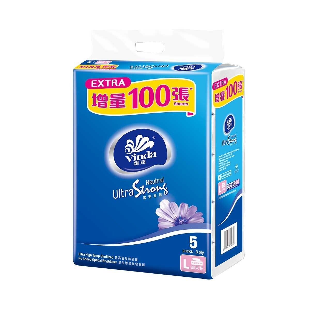 VINDA Ultra Strong 3ply Softpack  (random Pick For Cartoon/ Normal Pack)