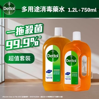 DETTOL Antiseptic Liquid Pack