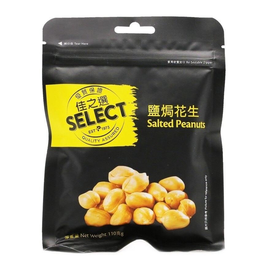 SELECT Salted Peanuts