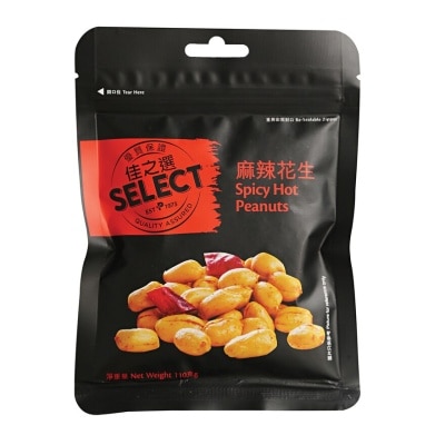 SELECT佳之選 麻辣花生 image