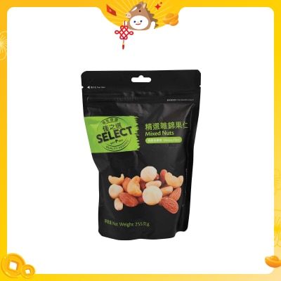 SELECT Mixed  Nuts