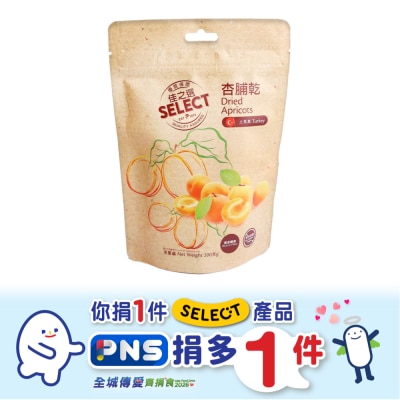 SELECT Dried Apricots image