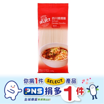 SELECT Sichuan Noodles image