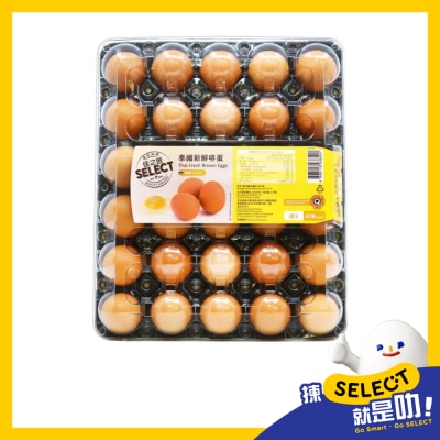 SELECT佳之選 泰國新鮮啡蛋（細） [泰國](冷凍 0 4°c) image