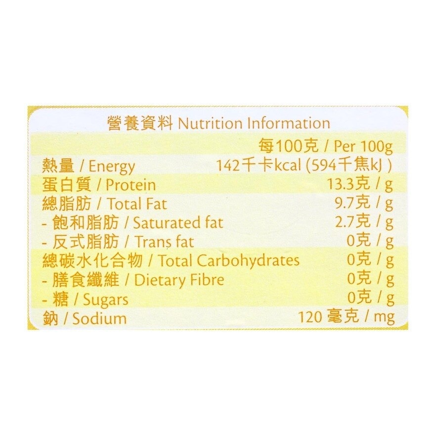 SELECT佳之選 泰國新鮮啡蛋（細） [泰國](冷凍 0 4°c) image
