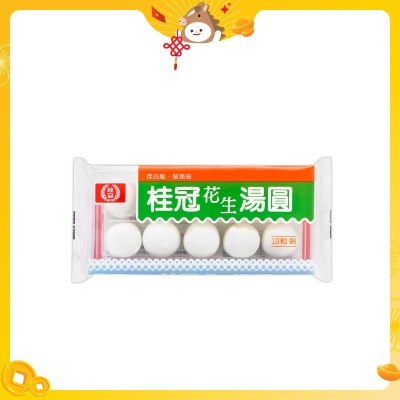 LAUREL Peanut Tong Yuen