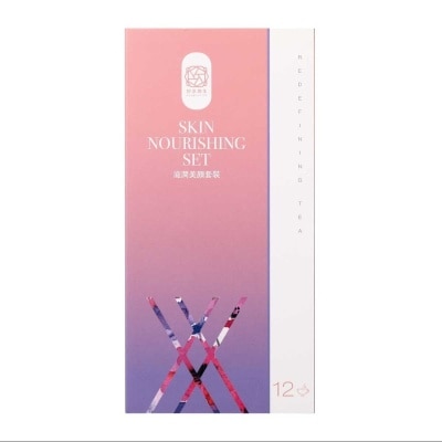 HO CHA Skin Nourishing Set