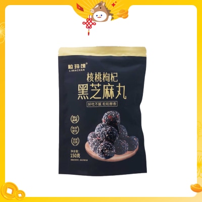 LIMACHAN Walnut Goji Black Sesame Ball