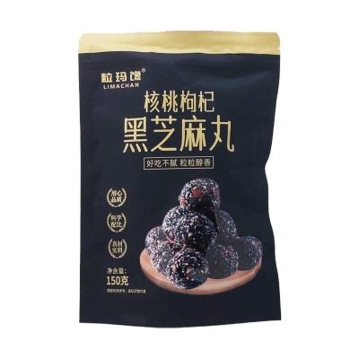 LIMACHAN Walnut Goji Black Sesame Ball