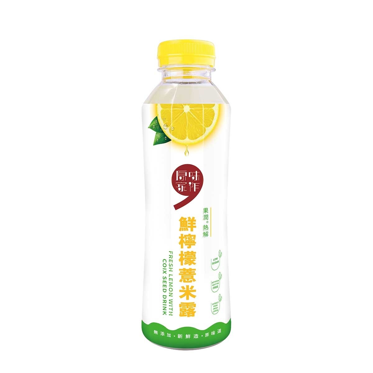 ORIGINAL TASTE Fresh Lemon With Coix Seed  Drink