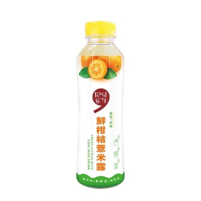 ORIGINAL TASTE Fresh Citrus With Coix Seed Drink