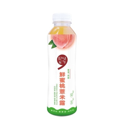 ORIGINAL TASTE Fresh Peach With Coix Seed Drink