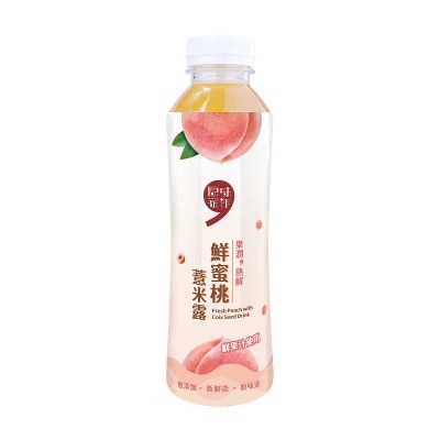 原味家作 鮮蜜桃薏米露 (新舊包裝隨機發貨)