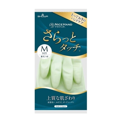 SHOWA Household Gloves - M