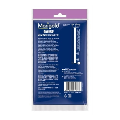 MARIGOLD Extra Twin-l With Premium