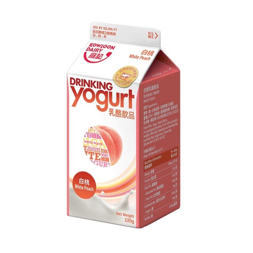 KOWLOON DAIRY Drinking Yogurt White Peach(chilled 0 4°c) image