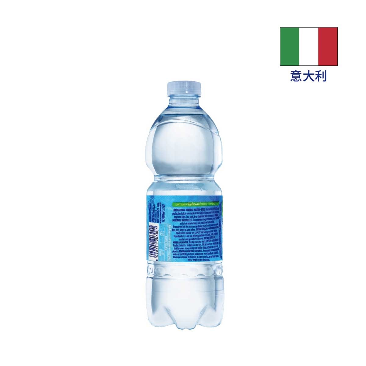 SANT'ANNA 天然礦泉水(意大利)