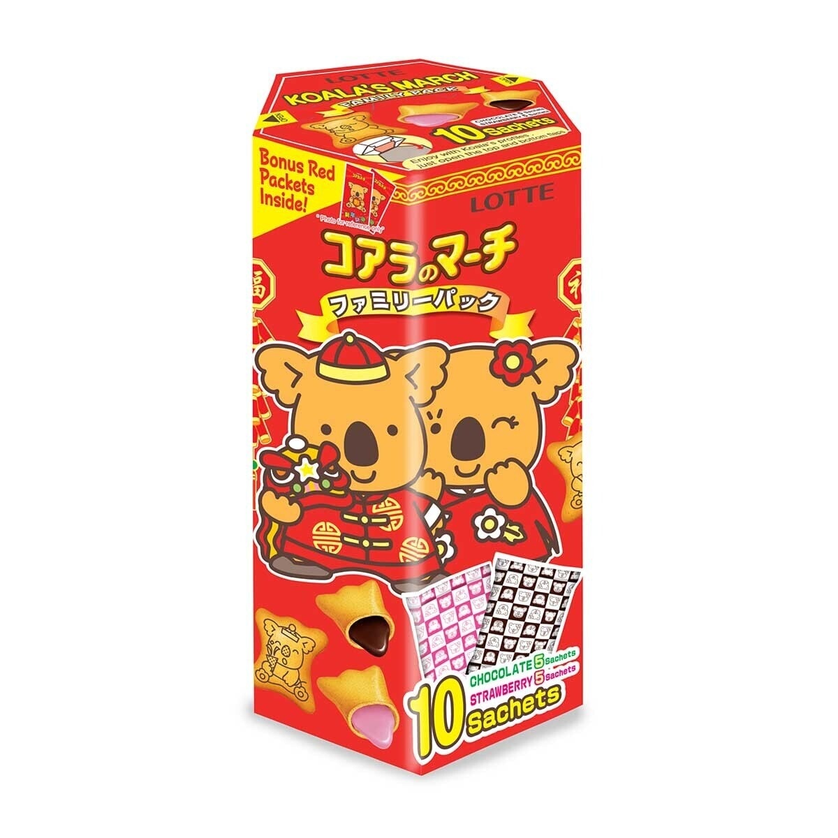 樂天 小熊餅家庭裝（新年版）