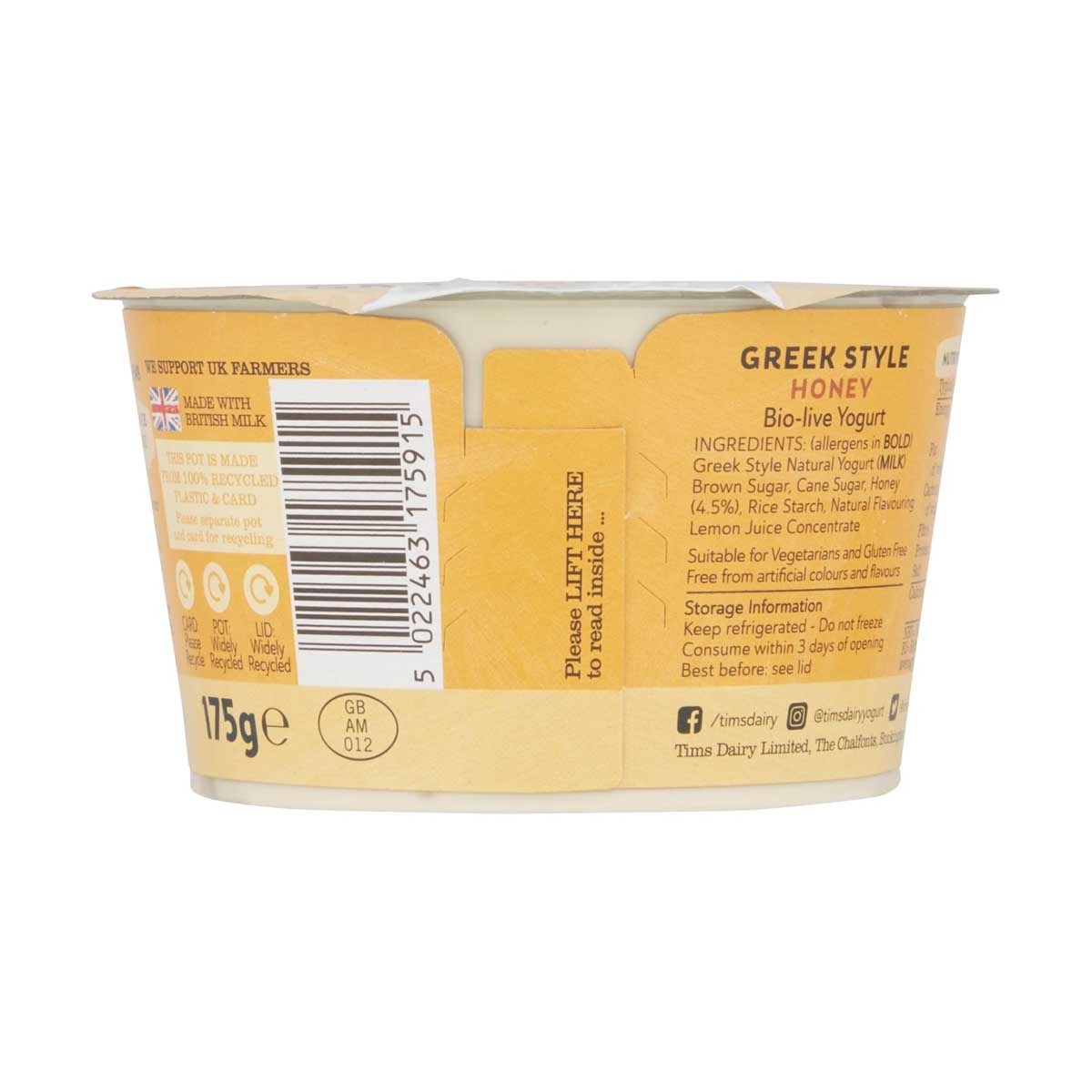 TIMS DAIRY 希臘式乳酪—蜂蜜味(冷凍 0-4°c)