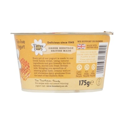 TIMS DAIRY 希臘式乳酪—蜂蜜味(冷凍 0-4°c)