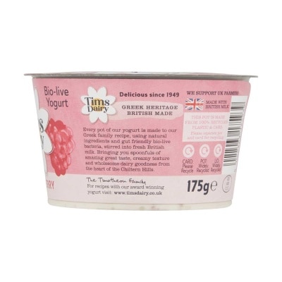 TIMS DAIRY Bio-live Greek Yogurt - Raspberry(chilled 0-4°c)