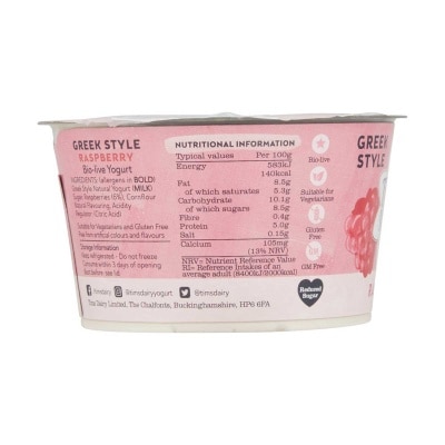 TIMS DAIRY Bio-live Greek Yogurt - Raspberry(chilled 0-4°c)
