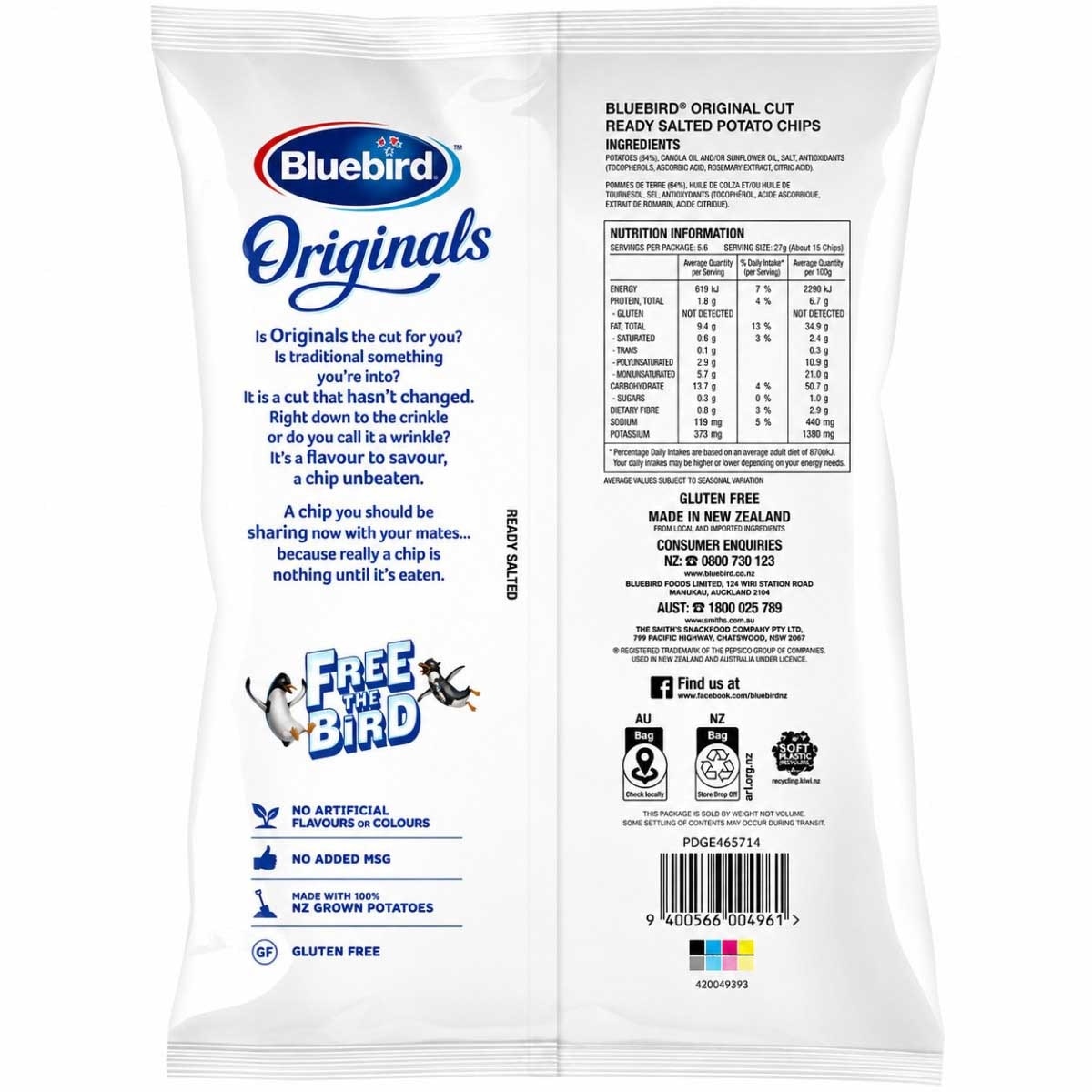 藍鳥 Ready Salted Chips image