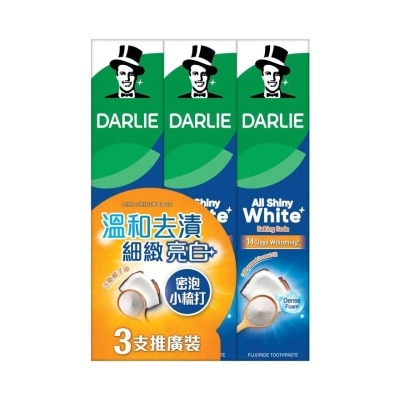 DARLIE Darlie 全亮白牙膏優惠裝(密泡小蘇打)