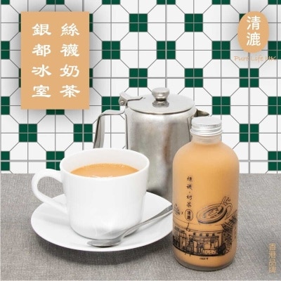 PURELIFEHK Hk Milk Tea