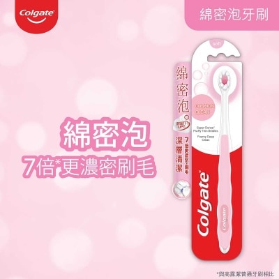 COLGATE Cushion Clean Toothbrush