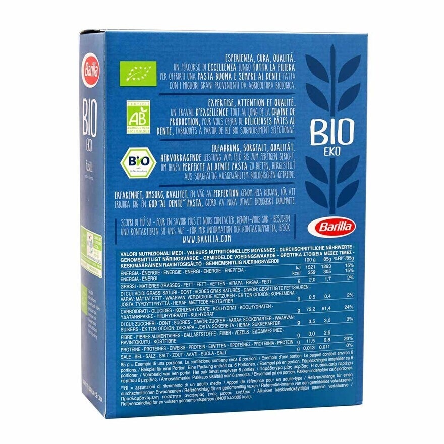 BARILLA Organic Fusilli