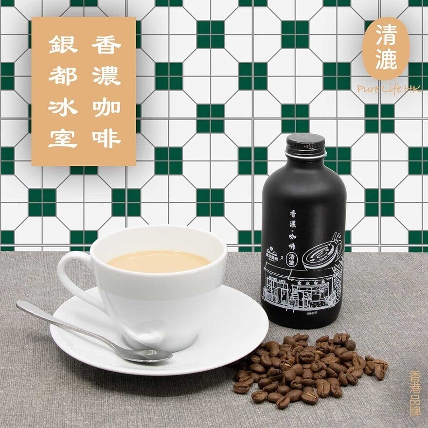 PURELIFEHK Hk Coffee (chilled 0-4°c)