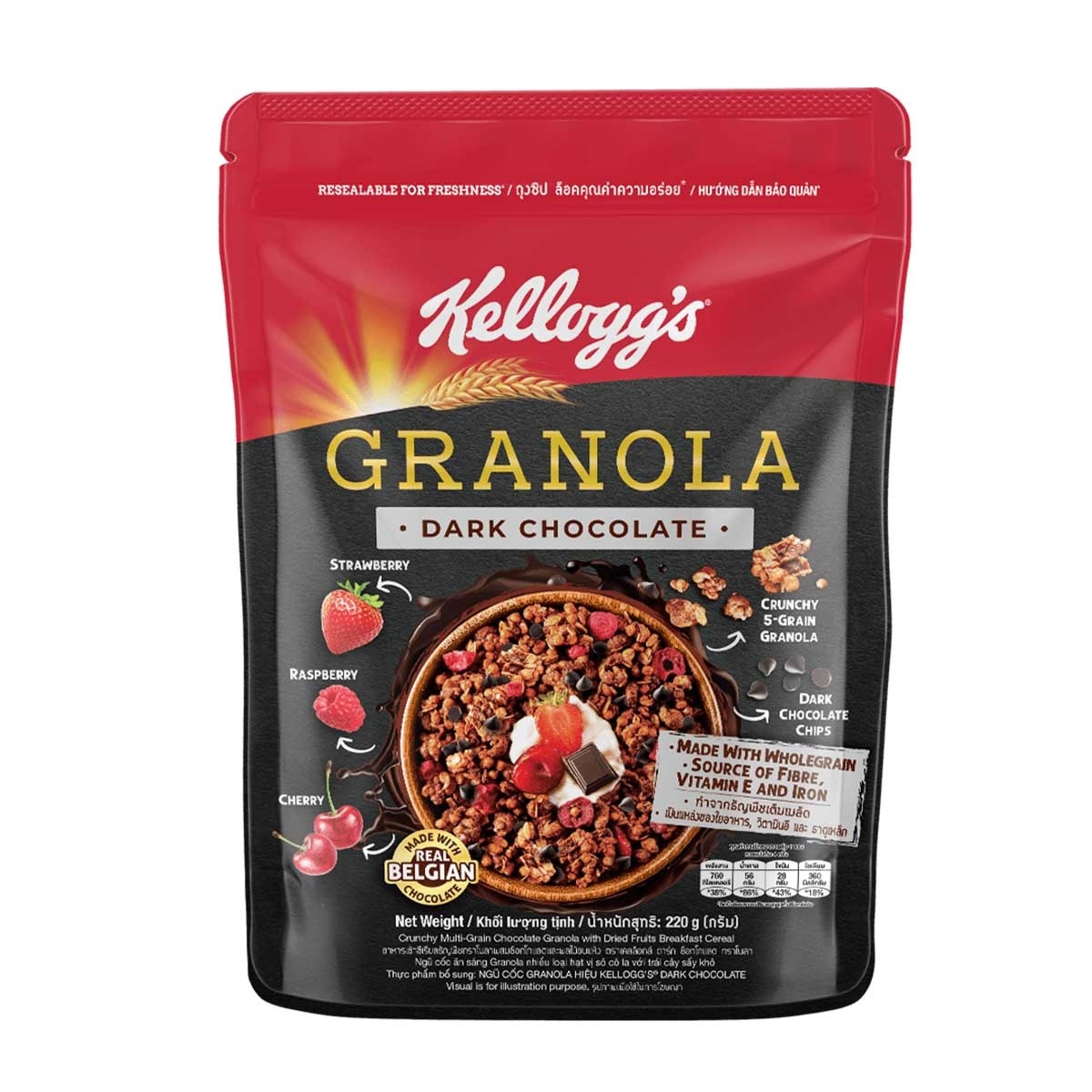 家樂氏 纖穀脆黑朱古力雜莓