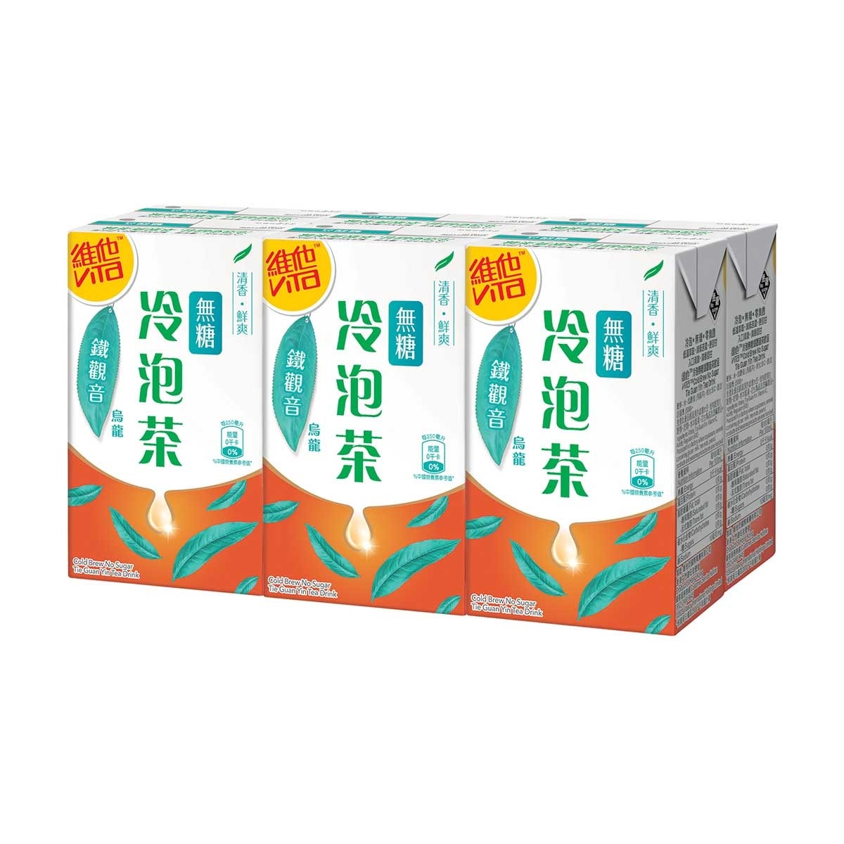 VITA No Sugar Tea  Tie Guan Yin (Random Packaging)