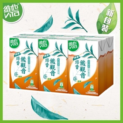 VITA - Vita Cold Brew No Sugar Roasted Tie Guan Yin