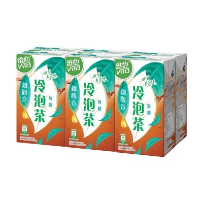 VITA No Sugar Tea  Tie Guan Yin (Random Packaging)