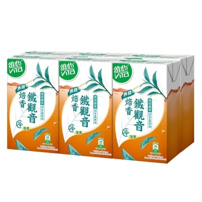 VITA Vita Cold Brew No Sugar Roasted Tie Guan Yin