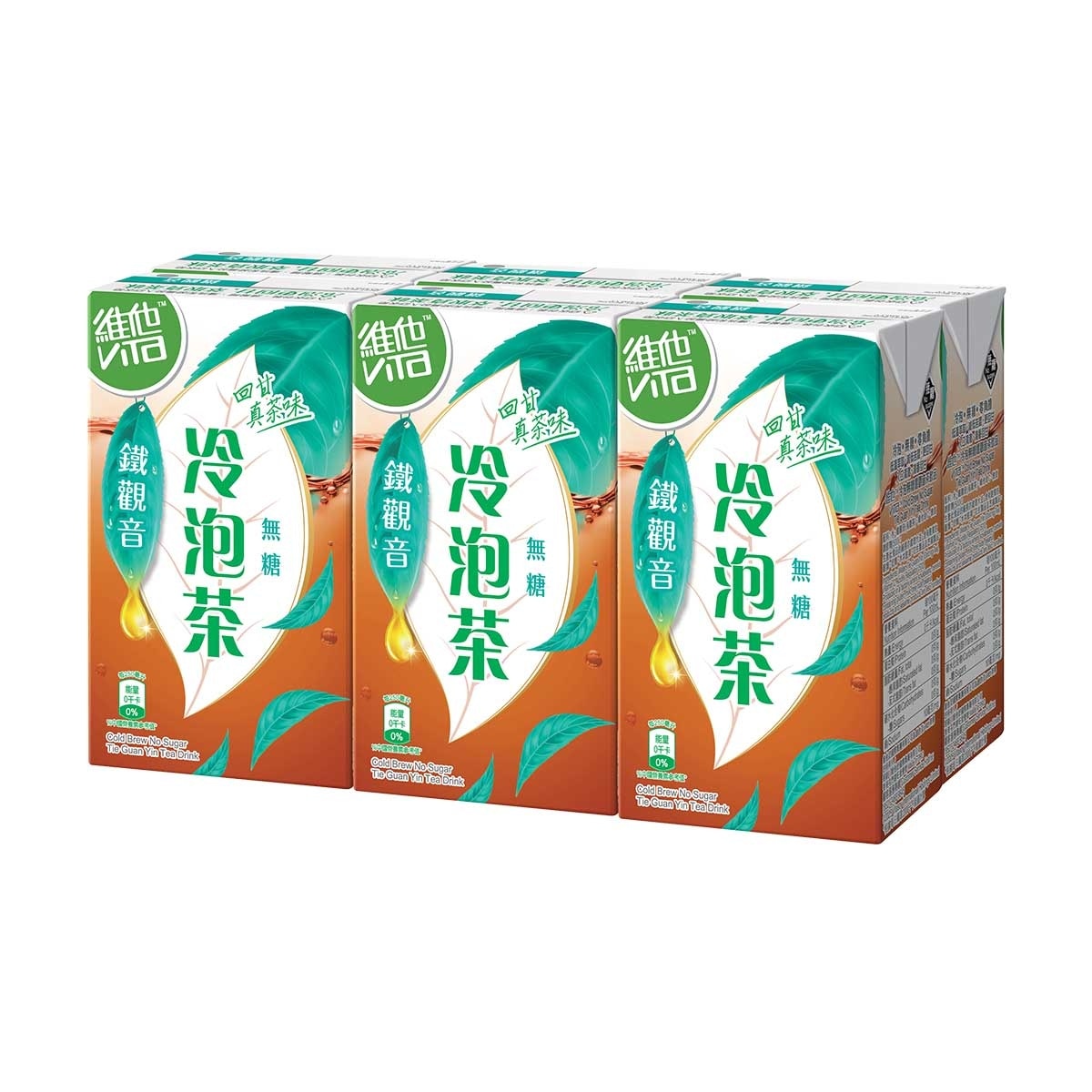 VITA No Sugar Tea  Tie Guan Yin (Random Packaging)