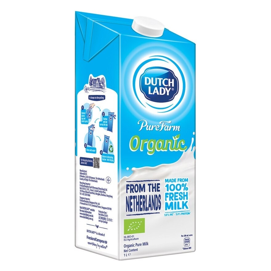 DUTCH LADY Organic Pure Milk 1l