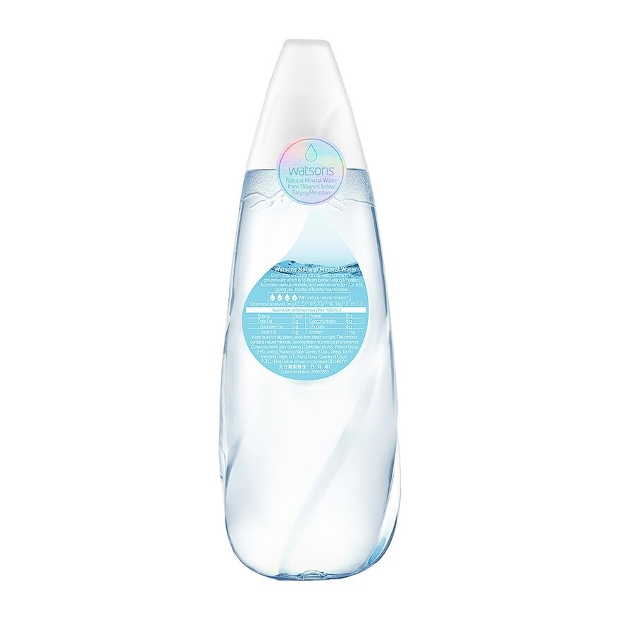 WATSONS WATER Natural Mineral Water600ml (case)