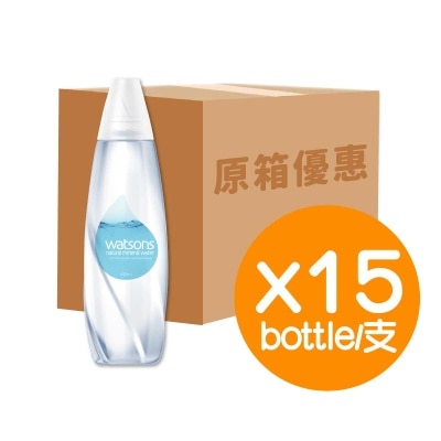 WATSONS WATER Natural Mineral Water (case)