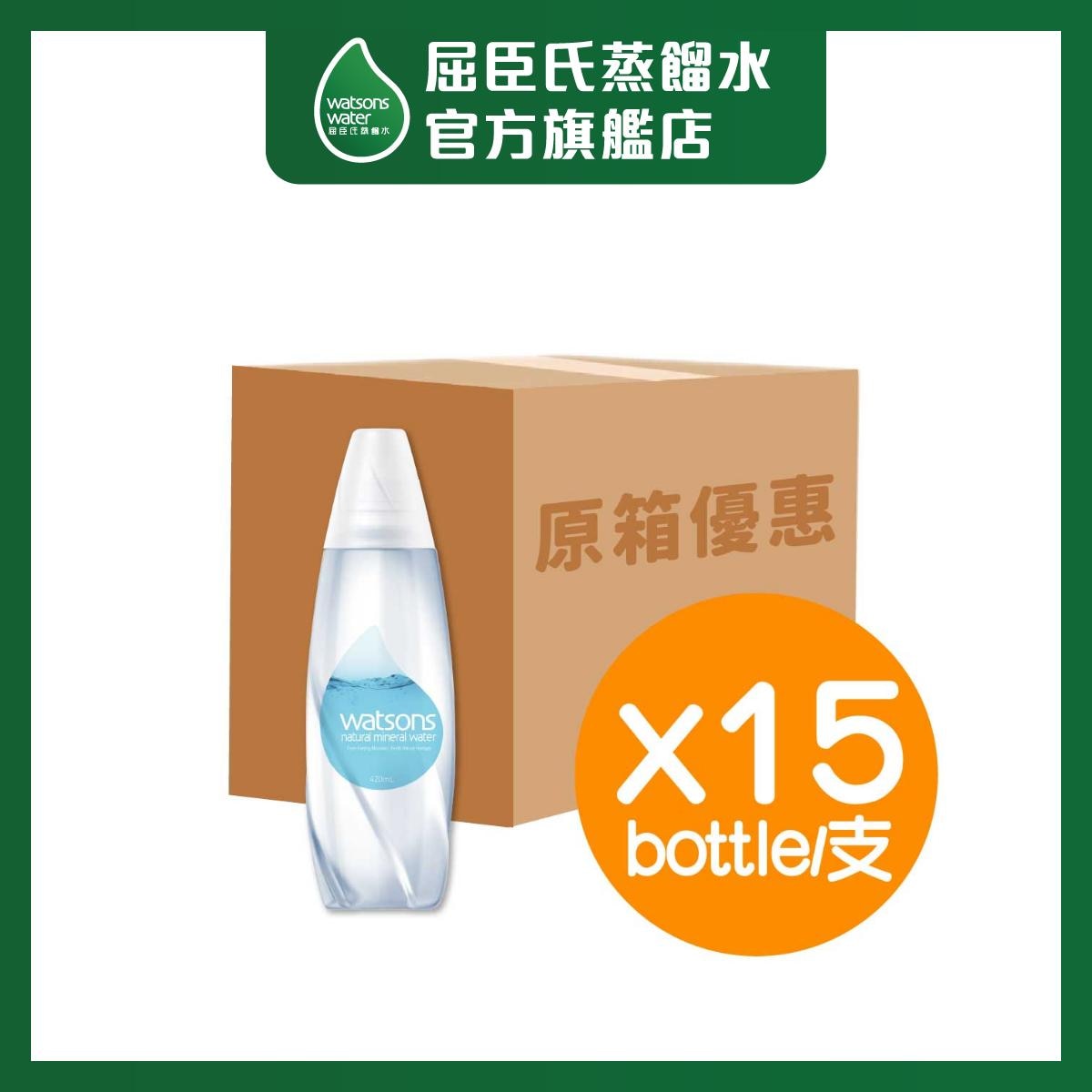 WATSONS WATER Watsons Natural Mineral Water 420ml (case)