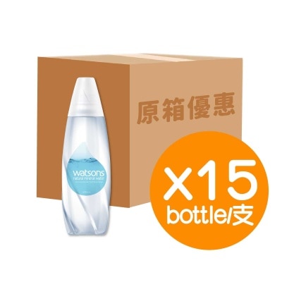 WATSONS WATER Natural Mineral Water (case)