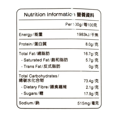 四洲 四洲甘大滋餅乾條蕃茄味家庭裝