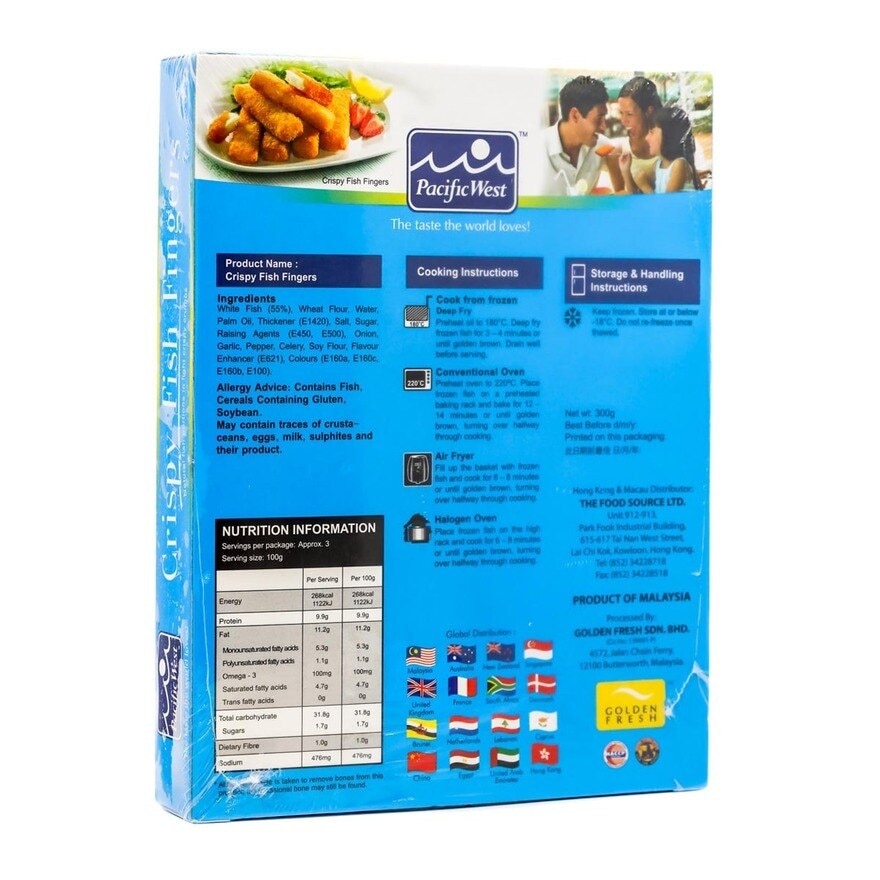 PACIFIC WEST Fish Finger(frozen -18°c)