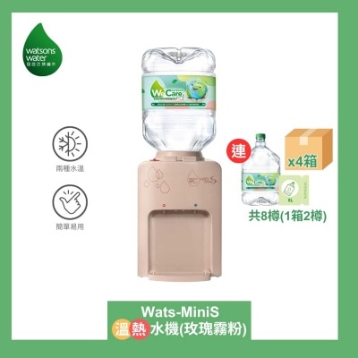 WATSONS WATER Wats-minis H&a Dispenser (pink) + 8l Bottled Water X 4 Cases (8 Bottles) (supplier Direct)