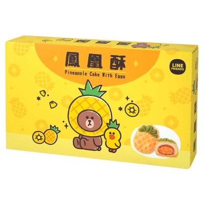 LINE FRIENDS Pineapple Cake Gift Box