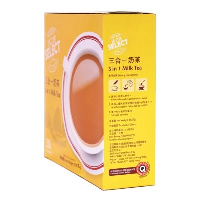 SELECT 3 in 1 Milk Tea image